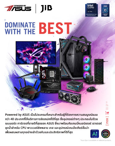 ASUS DOMINATE WITH THE BEST 2026