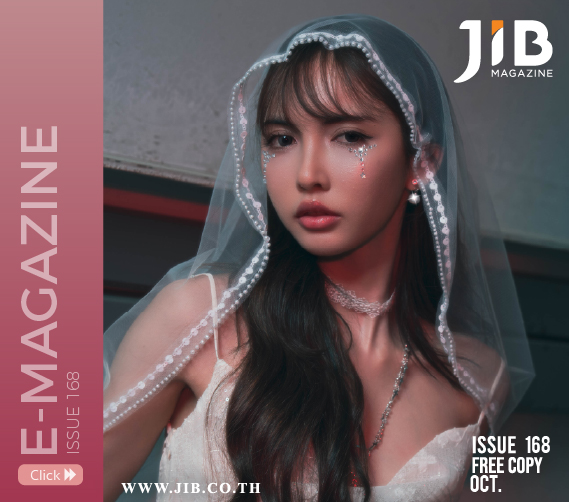 Magazine เดือน October 2026