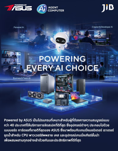 ASUS POWERING EVERY AI CHOICE OCT 2026